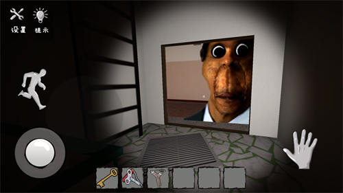 可怕的房間 v1.0 安卓版 0