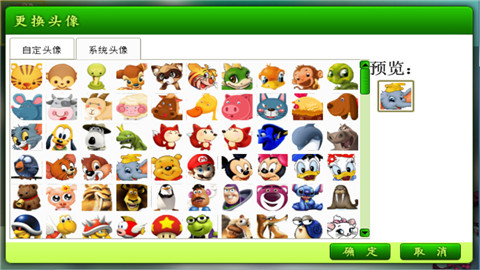 河池牛鬼APP v6.1.0 0