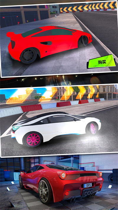 地平線漂移飛車(chē) v1.0 安卓版 3