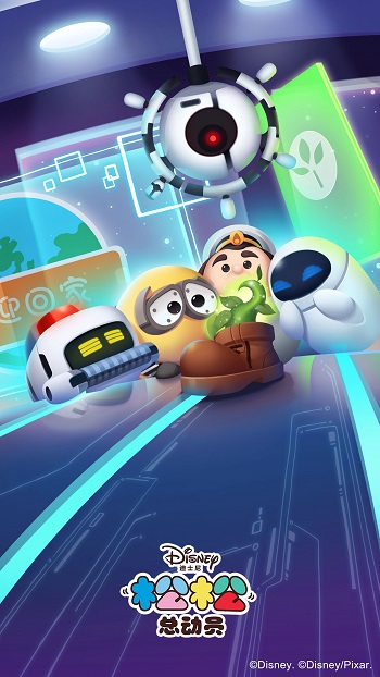 松松總動(dòng)員微信登錄 v2.6.641 安卓版 0