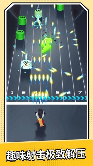 迷局脫困 v1.6 安卓版 0