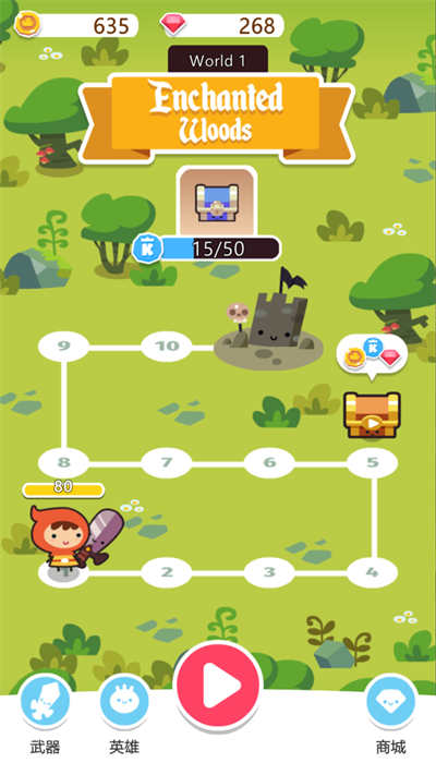 夢幻決斗 v9.9.206 安卓版 2