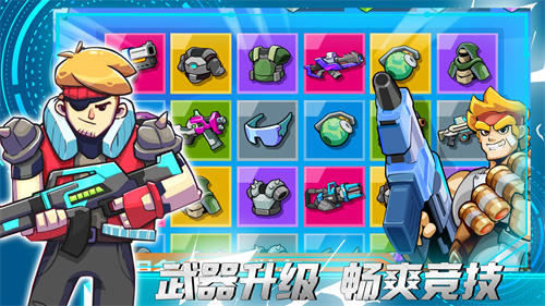 火線精英城市 v1.0 安卓版 0