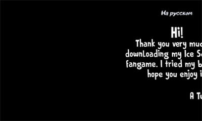 冰尖叫7密室 v1.0 安卓版 1