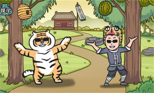 水滸梗傳 v1.0 安卓版 0