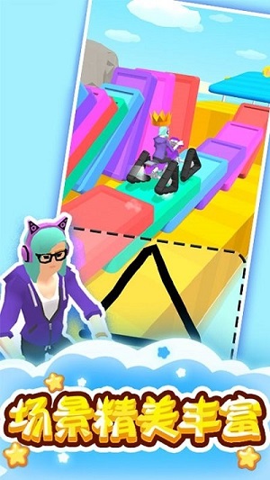 萌貓樂消消 v1.1.6 安卓版 0