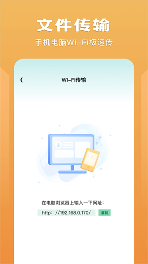 整點視頻播放器 v1.13 最新版 2
