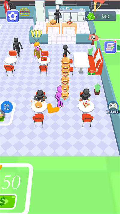 寶寶西餐廳 v1.0 安卓版 4