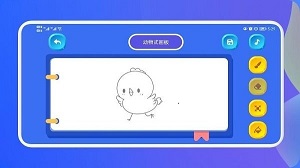 超能涂色世界 v1.1 安卓版 1