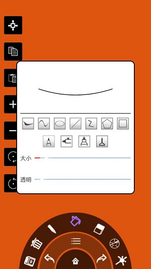 樂動色彩 v1.0.1 安卓手機版 1