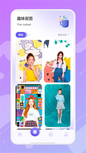 相冊薄 v1.1 最新版 0