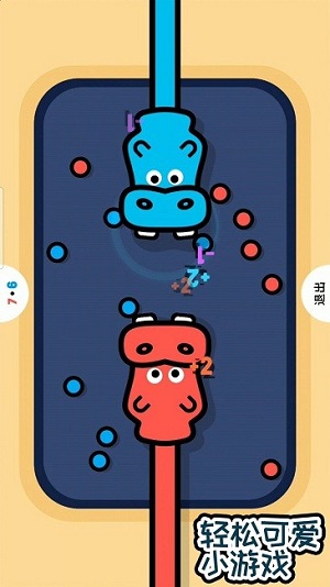 超級(jí)解壓盒2 v1.0 安卓版 1