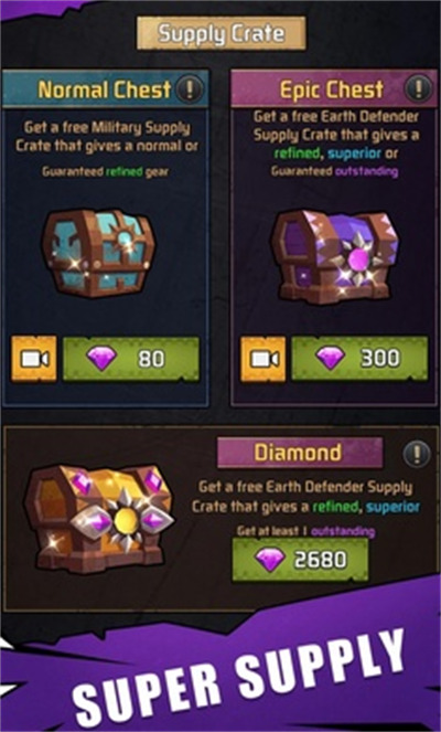 唯一生還 v1.0.2 安卓版 3