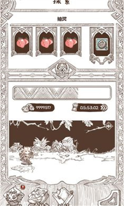 開(kāi)荒怪獸島 v2.0.22.9.20.1 安卓版 3
