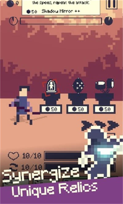 氣勢(shì) v0.19.21 安卓版 4