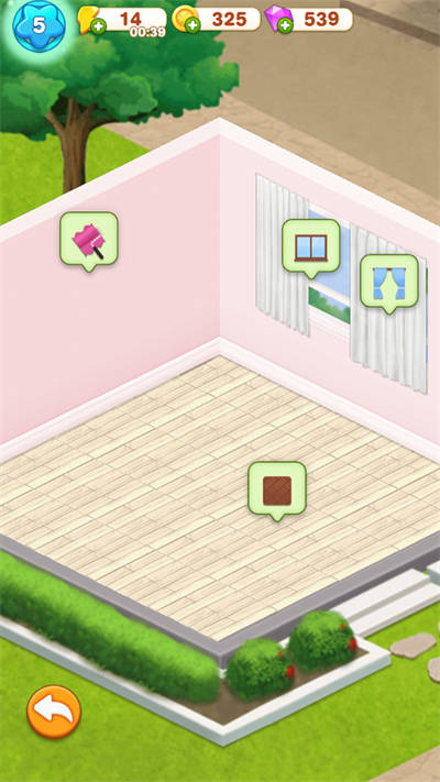 素人大改造 v1.0.1 安卓版 3
