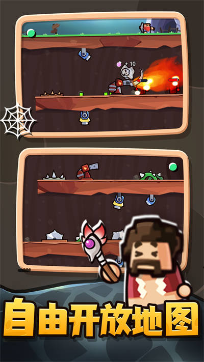 最強守衛(wèi)戰(zhàn) v1.0.1 安卓版 3