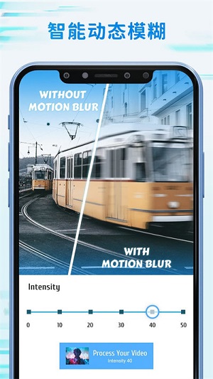timecut補幀視頻編輯器 v1.2.1 安卓最新版 0