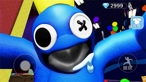 糖豆寶寶亂斗 v1.0 安卓版 3