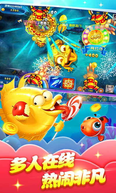 福城棋牌平臺app v6.1.0 2