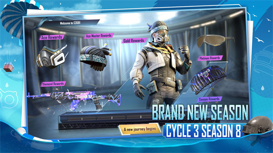 地鐵逃生體驗(yàn)服2