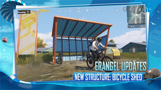 地鐵逃生體驗(yàn)服3