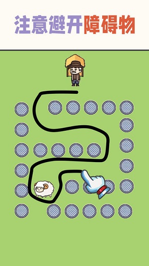 瘋狂的挑戰(zhàn) v1.0 安卓版 2