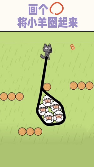 瘋狂的挑戰(zhàn) v1.0 安卓版 0