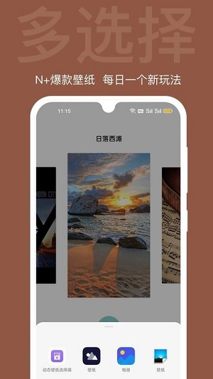 逗喵小院 v1.0.1 安卓版 2