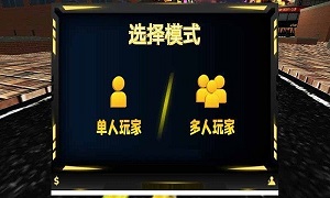 極限賽車3d v1.1 安卓版 0