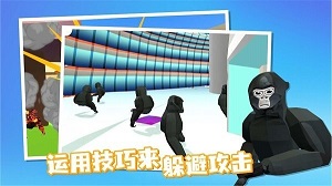 奇帕猩猩 v1.0.0 安卓版 0