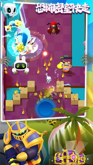 恐怖密室快走 v1.0 安卓版 2