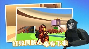 奪金炸彈人 v1.0.3018 安卓版 0
