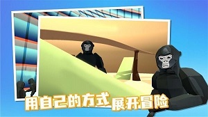 奪金炸彈人 v1.0.3018 安卓版 1