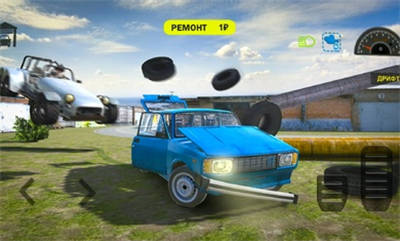 俄羅斯汽車碰撞模擬器 v0.5 安卓版 0