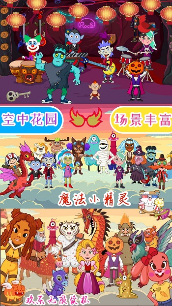 模擬創(chuàng)造王國 v1.2 安卓版 2