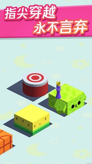 財(cái)神跳一跳 v1.0.0 安卓版 1