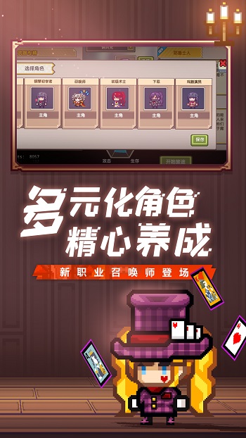 伊洛納嗶哩嗶哩版 v1.1.13 手機(jī)安卓版 2