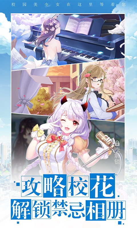 ?；▔?mèng)工廠最新版 v2.2.1.9 安卓版 1