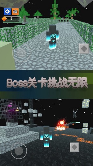 向前沖沖沖 v1.0.1 安卓版 2