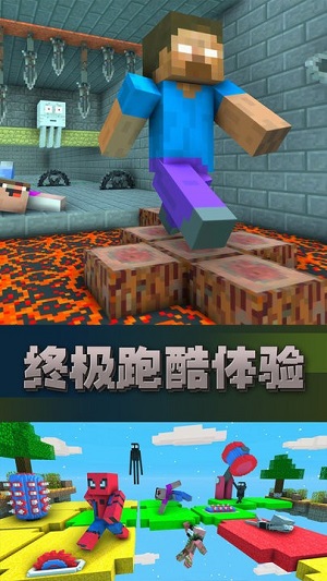 向前沖沖沖 v1.0.1 安卓版 1