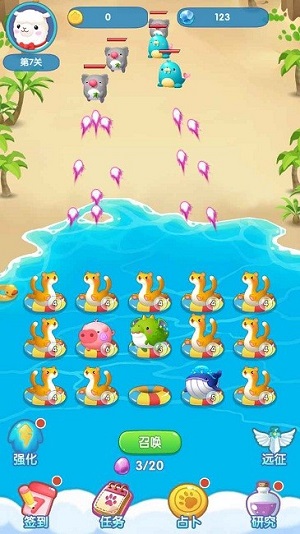 小小萌寵 v1.0 安卓版 0