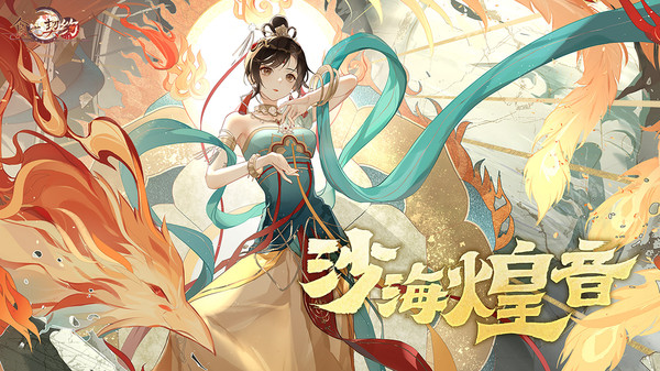 食之契約小米版 v3.46.1 安卓版 0