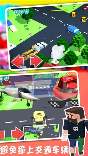 沙盒賽車世界 v1.0 安卓版 1