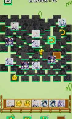 原了個(gè)原 v1.0 安卓版 3