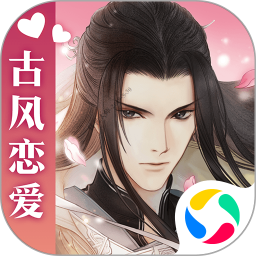 應(yīng)用寶遇見逆水寒qq微信登錄版