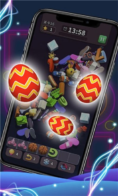 方塊愛消除3d v1.6.2 最新版 1