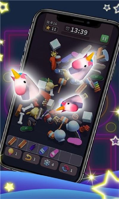 方塊愛消除3d v1.6.2 最新版 5