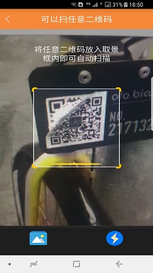 幫幫你 v1.13.29 最新版 0