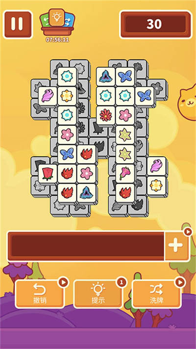 闖關我最棒 v3.0.1 安卓版 0